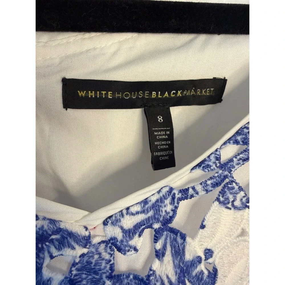 White House Black Market Blue White Floral Lace Sheath Dress Cap Sleeve Size 8